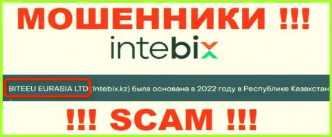 Свое юридическое лицо компания Intebix Kz не скрывает - BITEEU EURASIA Ltd