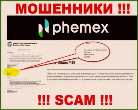 Где реально осела организация PhemEX непонятно, информация на web-сервисе липа