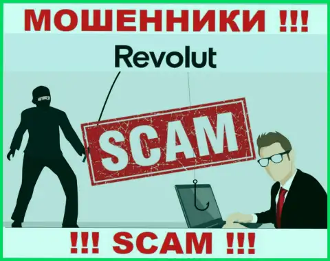 Обещания получить доход, наращивая депозитный счет в дилинговой конторе Revolut Ltd - это КИДАЛОВО !!!