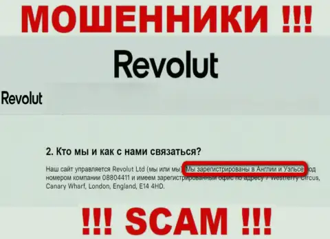 Revolut Com не хотят отвечать за свои противозаконные уловки, поэтому инфа об юрисдикции фейковая