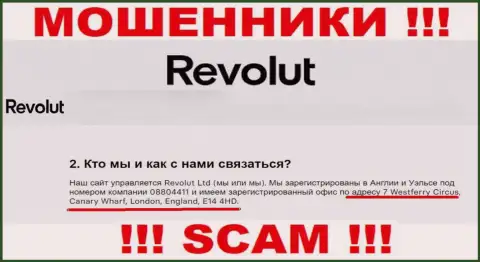 Держитесь подальше от организации Revolut, потому что их официальный адрес - ЛИПОВЫЙ !!!