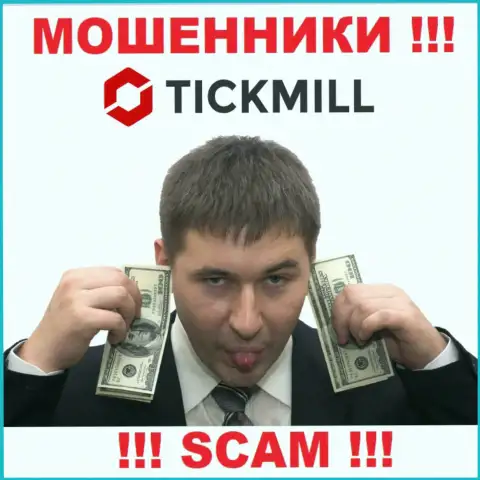 Не верьте в слова internet-мошенников из компании Тикмилл, разведут на финансовые средства и не заметите