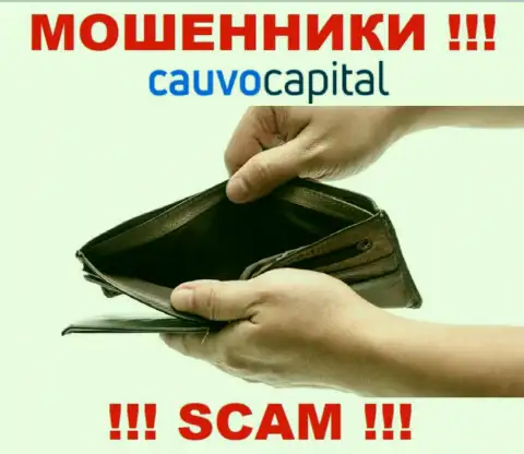 CauvoCapital - это internet мошенники, можете потерять все свои вложенные денежные средства
