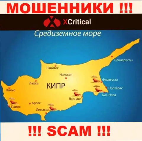 Cyprus - здесь, в оффшорной зоне, пустили корни интернет-мошенники XCritical Com