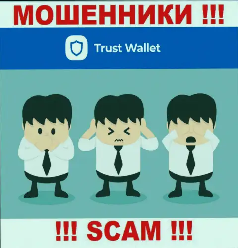 У компании Trust Wallet, на веб-портале, не показаны ни регулирующий орган их работы, ни лицензия