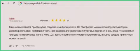 Возврат вложенных финансовых активов у брокера Киексо можно сказать, что мгновенный, об этом говорит игрок компании на сайте ЭкспертФх Инфо