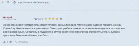 Платформа у дилингового центра Киехо ЛЛК комфортная в использовании, про это на web-сервисе экспертфикс инфо говорит трейдер брокерской компании