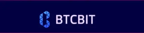 Официальный логотип онлайн обменки БТЦ Бит