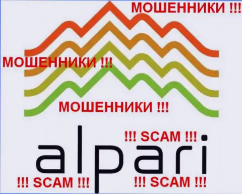 АЛЬПАРИ ЛТД. (ALPARI LTD.) отзывы - АФЕРИСТЫ !!! СКАМ !!!