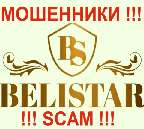 BelistarLP Com (Белистар ЛП) - это ШУЛЕРА !!! SCAM !!!
