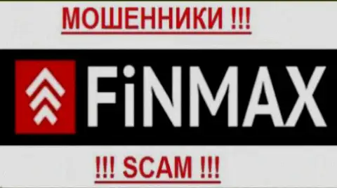 FiNMAX (Фин Макс) - ФОРЕКС КУХНЯ !!! SCAM !!!