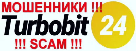 Турбобит24 - FOREX КУХНЯ !!! SCAM !!!