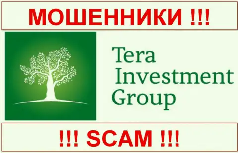 Tera Investment (Тера Инвестмент Груп Лтд.) - МОШЕННИКИ !!! СКАМ !!!
