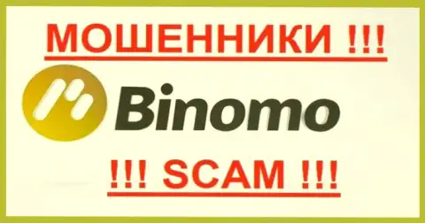 Binomo Com - это КУХНЯ !!! SCAM !!!