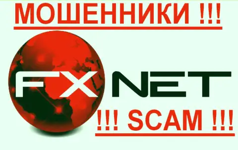 FxNet Trade - МОШЕННИКИ scam !!!