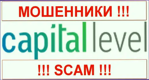 Capital Markets Ltd - МОШЕННИКИ !!! SCAM !!!