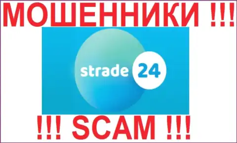 Логотип мошеннической форекс-организации STrade 24