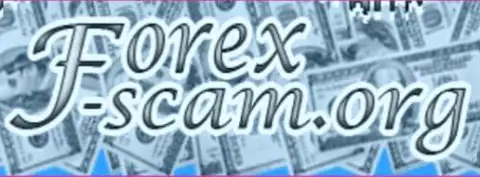 Форекс-Скам Орг - это крайне надежный веб-сайт об мошенниках на Форекс