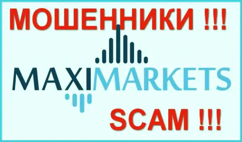 МаксиМаркетс Орг (MaxiMarkets Org) объективные отзывы - ШУЛЕРА !!! SCAM !!!