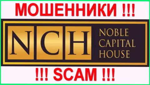 NobleCapitalHouse Com - это ЛОХОТОРОНЩИКИ !!! SCAM !!!