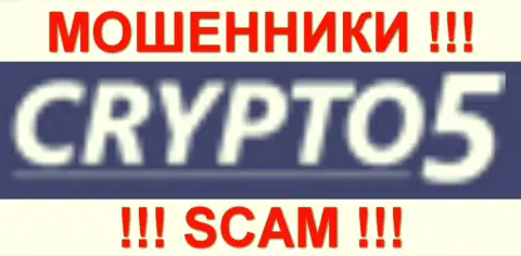 Crypto5 - МОШЕННИКИ !!! SCAM !!!