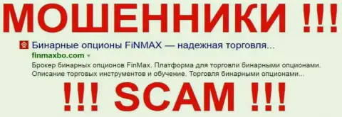 FiNMAX - МАХИНАТОРЫ !!! SCAM !!!