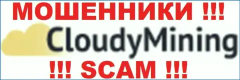 Cloudy Mining - МОШЕННИКИ !!! SCAM !!!