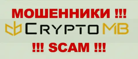 CryptoMB - это ШУЛЕРА !!! SCAM !!!