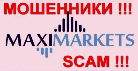 Maxi Services Ltd это МОШЕННИКИ !!! SCAM !!!
