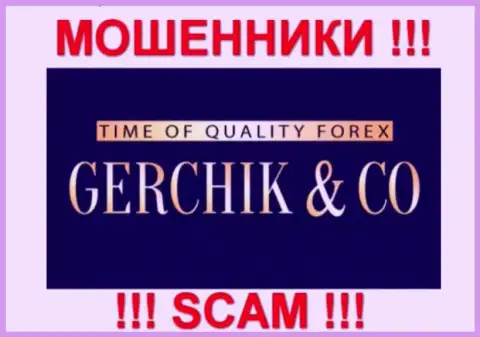 Gerchik and Co это МОШЕННИКИ !!! SCAM !!!