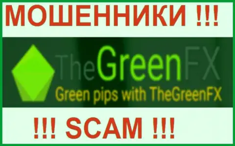 GreenFX - РАЗВОДИЛЫ !!! SCAM !!!