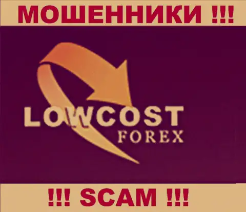 LowCostForex - это МАХИНАТОРЫ !!! СКАМ !!!