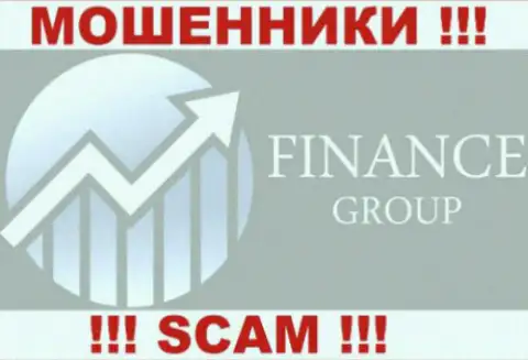 Финанс Груп - это МОШЕННИКИ !!! SCAM !!!
