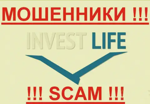 Invest Life это МОШЕННИКИ !!! SCAM !!!