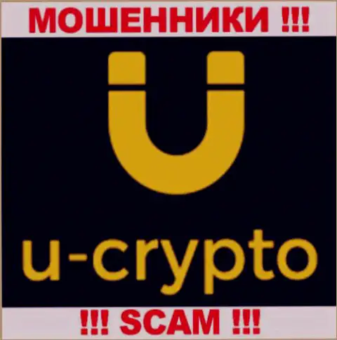 U-Crypto это ОБМАНЩИКИ !!! SCAM !!!