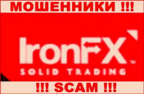 IronFX - это ОБМАНЩИКИ !!! SCAM !!!