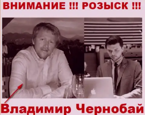 Владимир Чернобай (слева) и актер (справа), который в масс-медиа себя выдает за владельца преступной Forex брокерской конторы ТелеТрейд и Форекс Оптимум