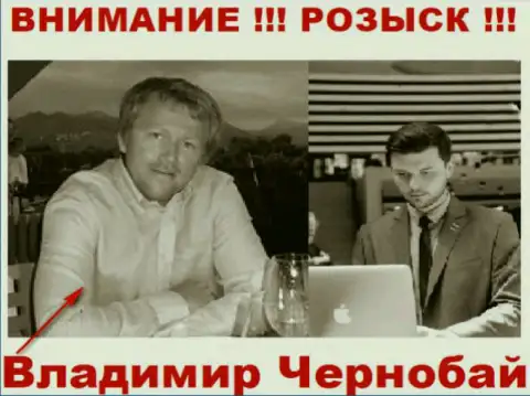 Владимир Чернобай (слева) и актер (справа), который выдает себя за владельца лохотронной FOREX брокерской конторы ООО Телетрейд Групп и Форекс Оптимум