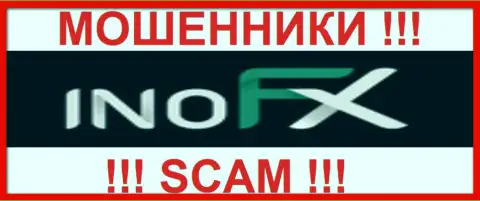 InoFX - это МОШЕННИКИ ! SCAM !!!