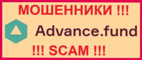 Advance Fund - это ЛОХОТРОНЩИКИ !!! SCAM !!!