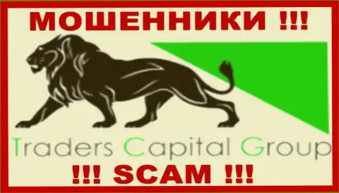TradersCapitalGroup - это ВОРЮГИ !!! SCAM !