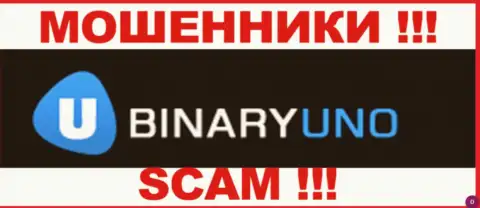 Binary Uno - это МОШЕННИКИ !!! СКАМ !