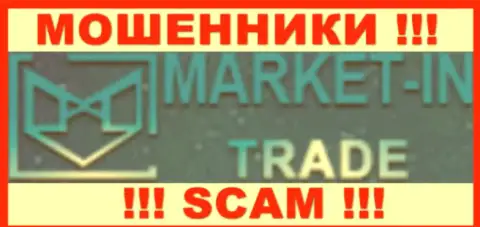 Market-In Trade - это МОШЕННИК !!! SCAM !!!