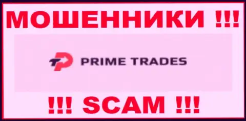 Prime-Trades - это МОШЕННИК ! SCAM !