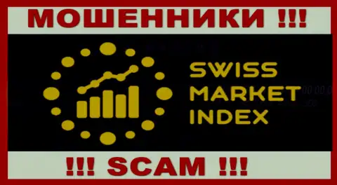 Swiss Market Index - это МОШЕННИКИ !!! СКАМ !