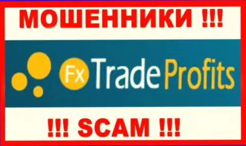 Fx Trade Profits - это МОШЕННИК !!! SCAM !!!
