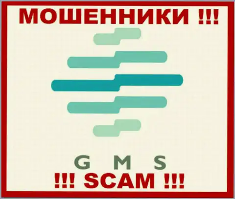 GMS Forex - это МОШЕННИК !!! SCAM !!!