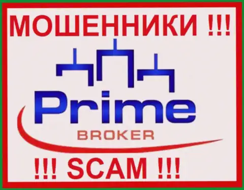 Prime Time Finance это ФОРЕКС КУХНЯ !!! СКАМ !!!